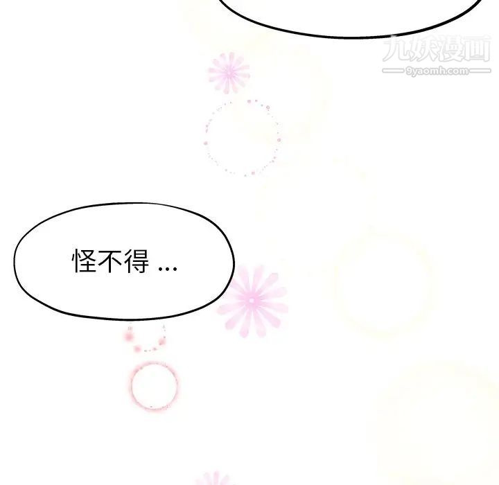 78.jpg