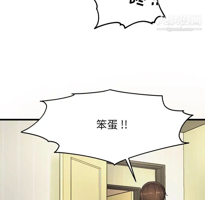 59.jpg