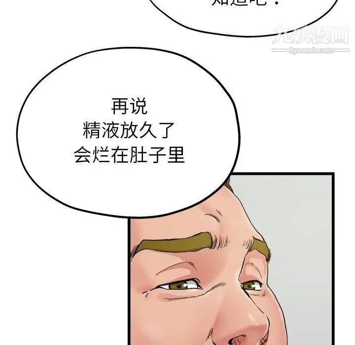77.jpg