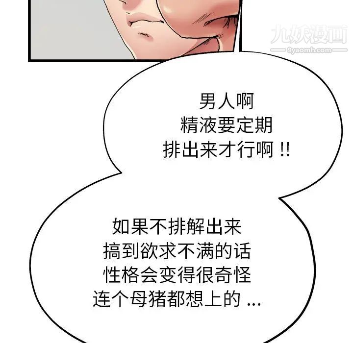 75.jpg