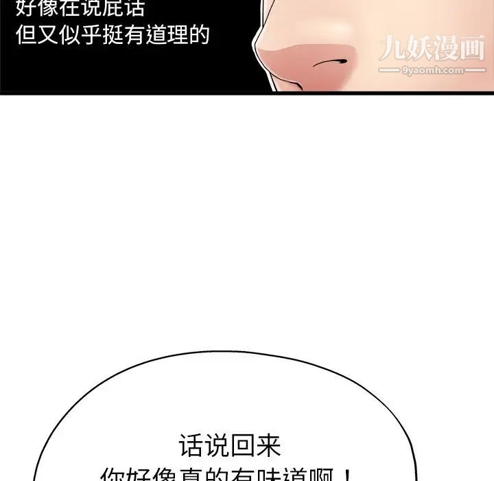 81.jpg