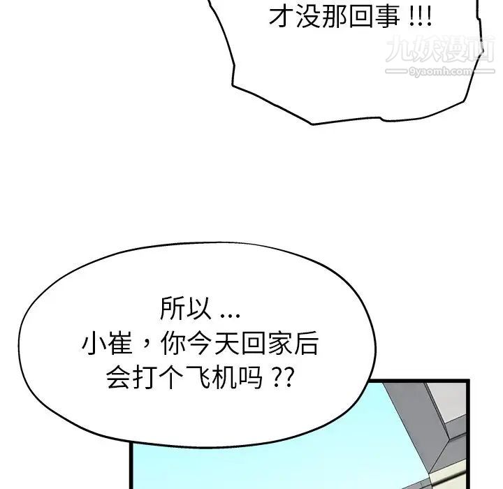83.jpg