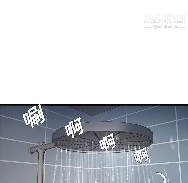 85.jpg