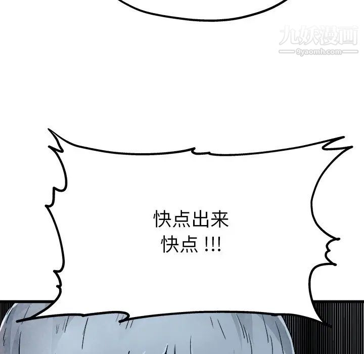 102.jpg