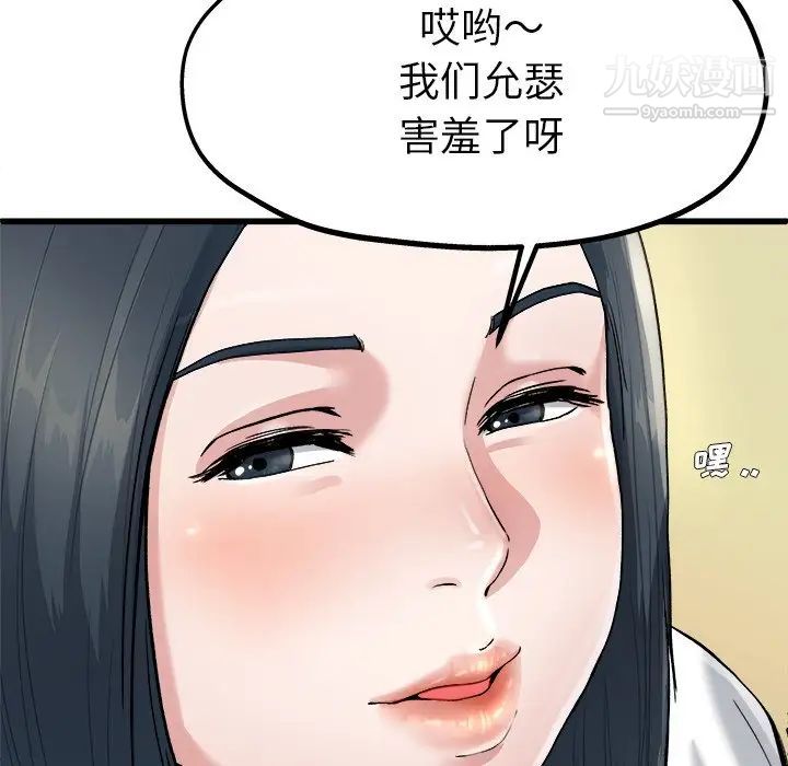 60.jpg