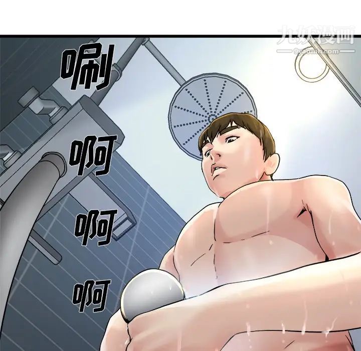 73.jpg