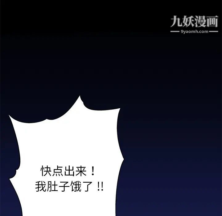 107.jpg