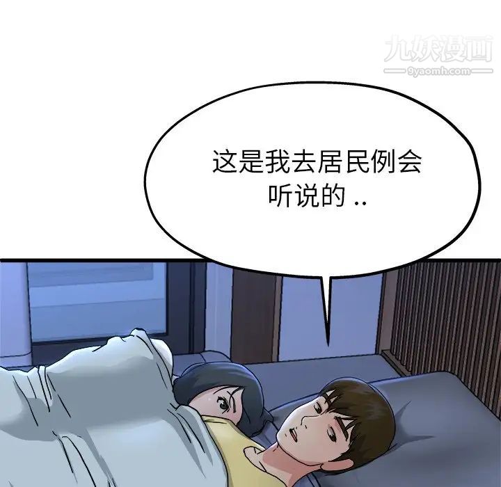 76.jpg