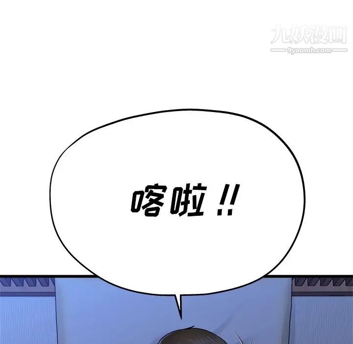 67.jpg
