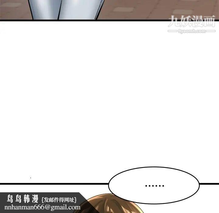 53.jpg
