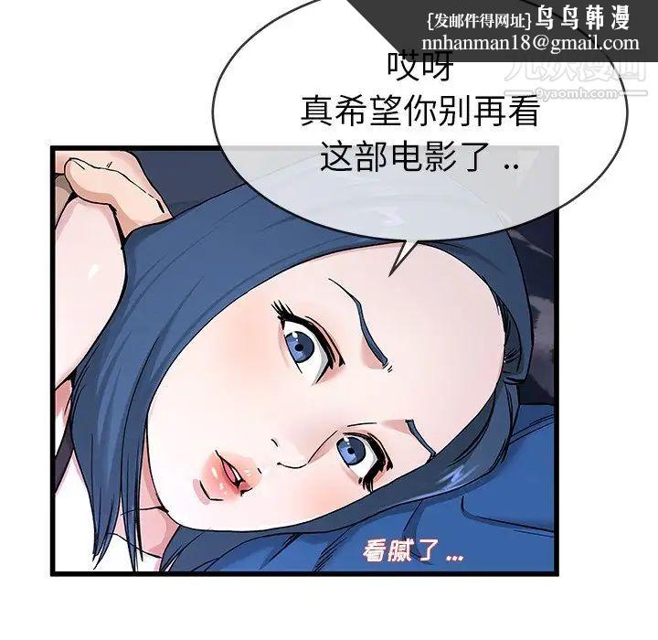 51.jpg