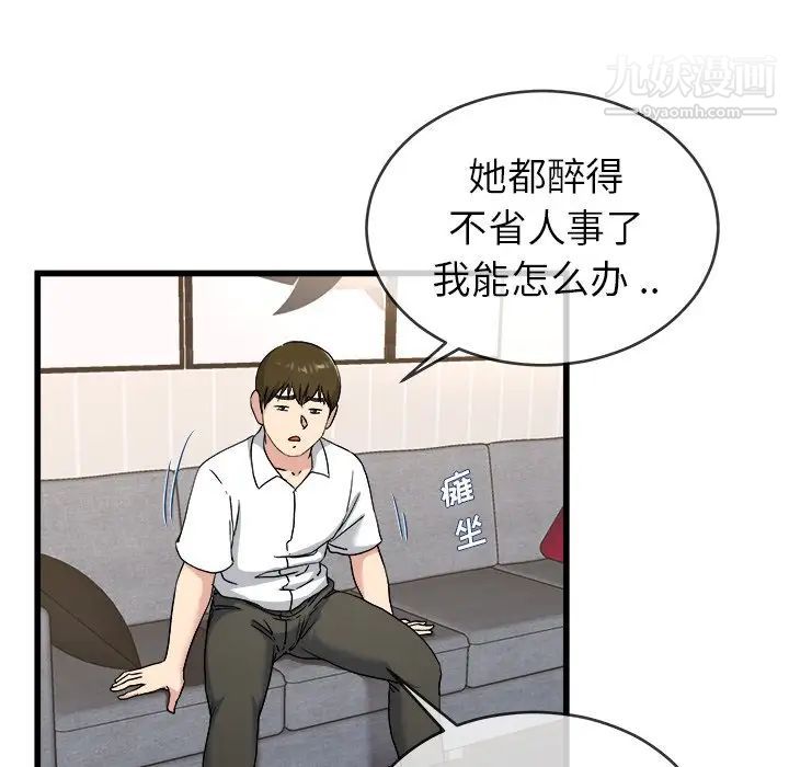 89.jpg