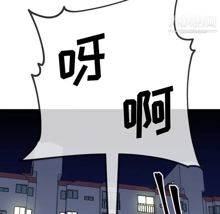 116.jpg