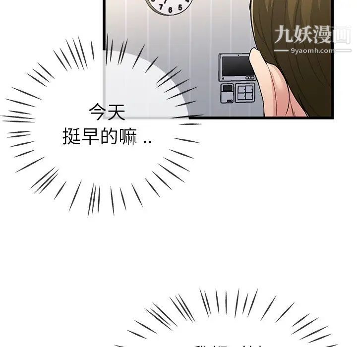 106.jpg