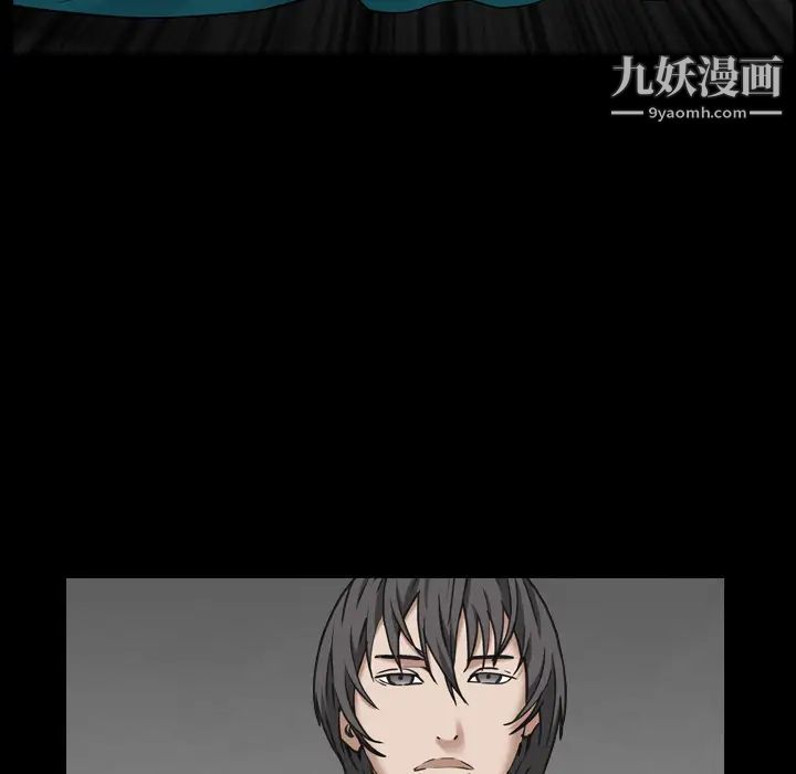 枷锁2：赤脚 - 第1話58.jpg,枷锁2：赤脚 - 第1話58,枷锁2：赤脚 - 第1話