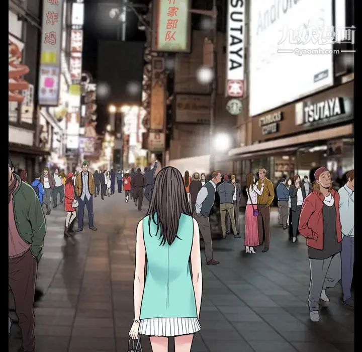 枷锁2：赤脚 - 第1話102.jpg,枷锁2：赤脚 - 第1話102,枷锁2：赤脚 - 第1話
