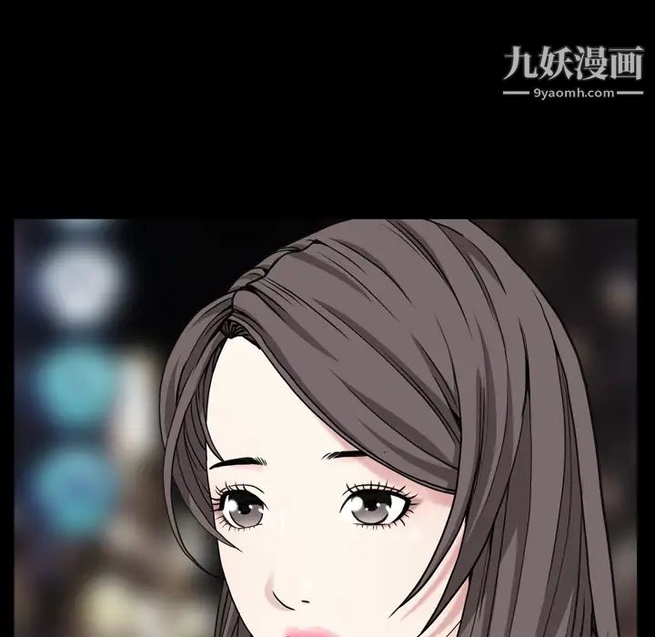 枷锁2：赤脚 - 第1話104.jpg,枷锁2：赤脚 - 第1話104,枷锁2：赤脚 - 第1話