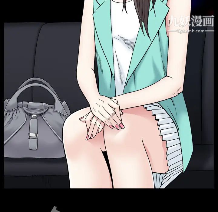 枷锁2：赤脚 - 第1話124.jpg,枷锁2：赤脚 - 第1話124,枷锁2：赤脚 - 第1話