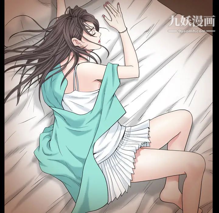 枷锁2：赤脚 - 第1話157.jpg,枷锁2：赤脚 - 第1話157,枷锁2：赤脚 - 第1話