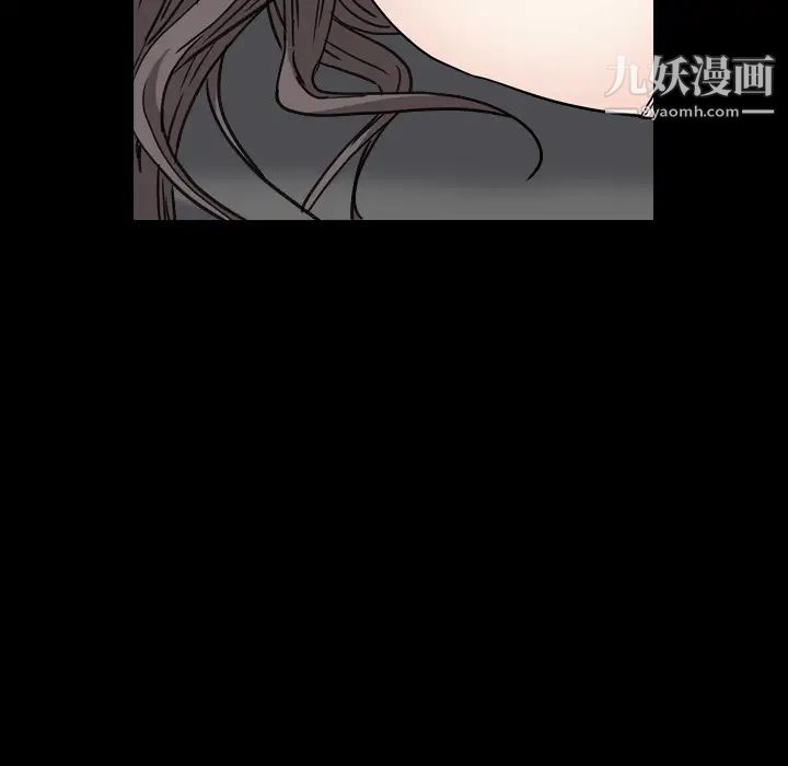 枷锁2：赤脚 - 第1話160.jpg,枷锁2：赤脚 - 第1話160,枷锁2：赤脚 - 第1話