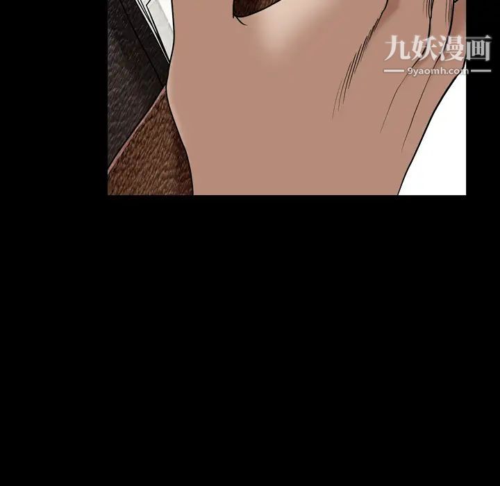 枷锁2：赤脚 - 第1話168.jpg,枷锁2：赤脚 - 第1話168,枷锁2：赤脚 - 第1話