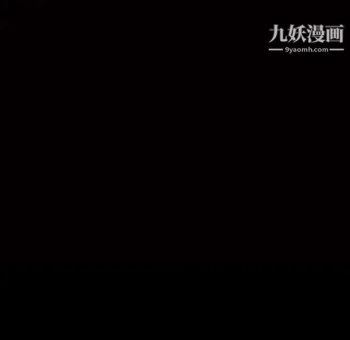 枷锁2:赤脚第6话