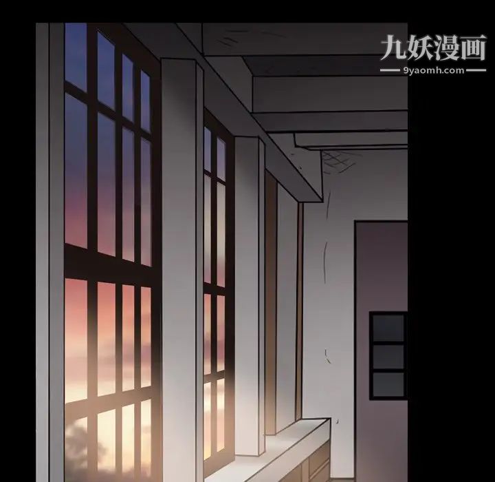 枷锁2:赤脚第12话