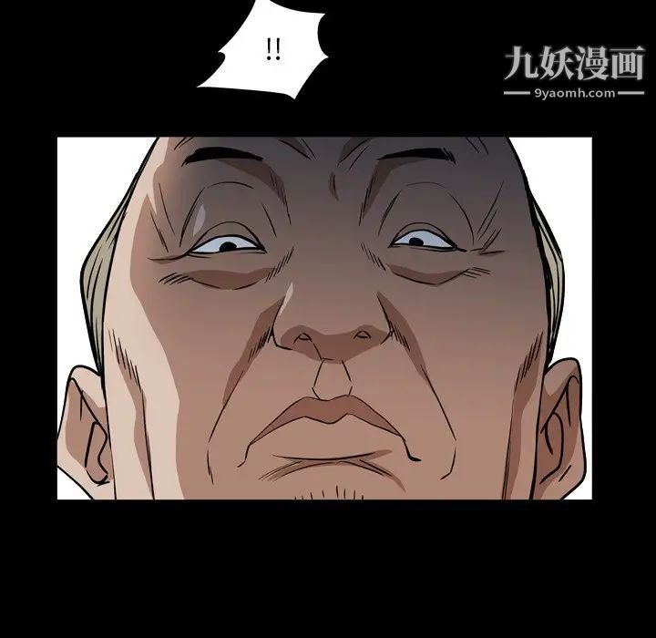 79.jpg