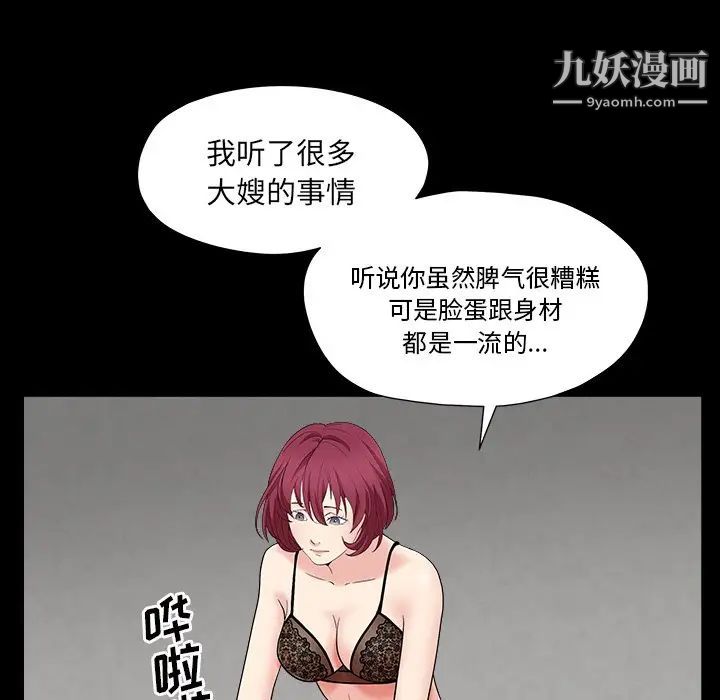 56.jpg