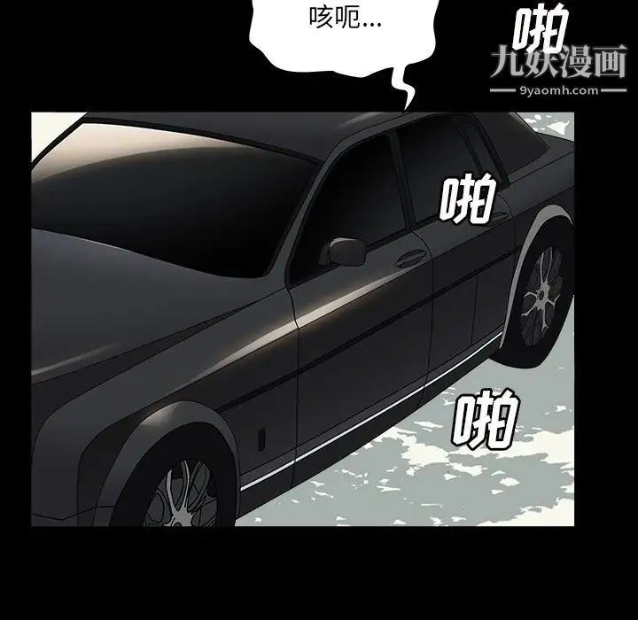 89.jpg