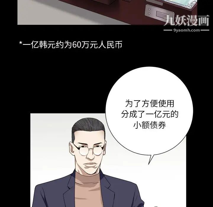 78.jpg