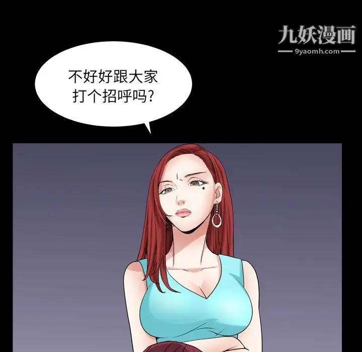 78.jpg