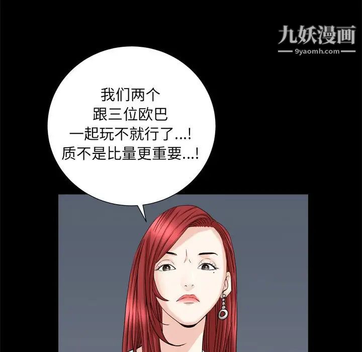 116.jpg