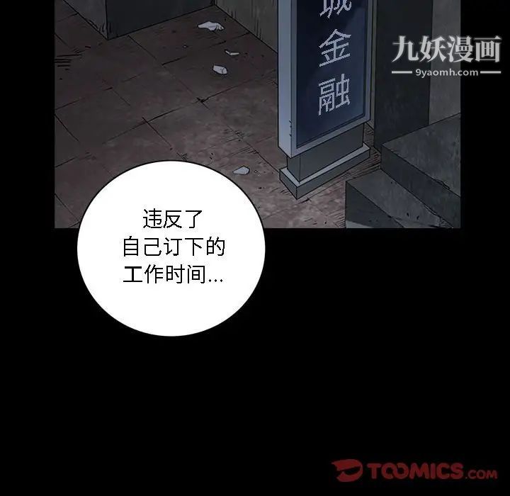 105.jpg