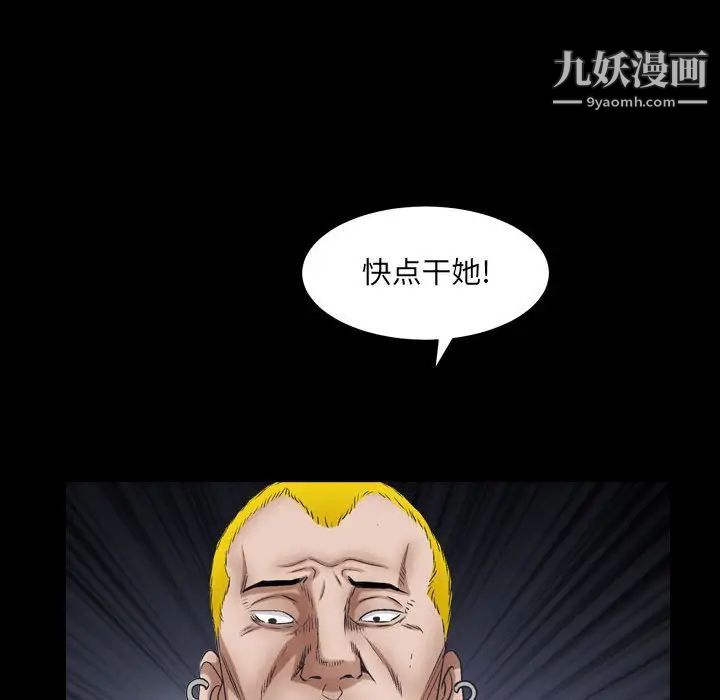 85.jpg