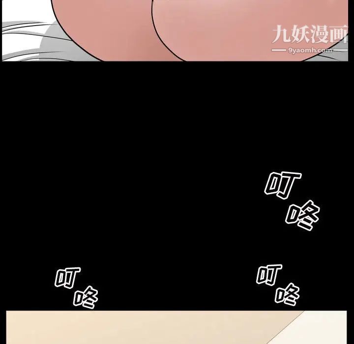 109.jpg