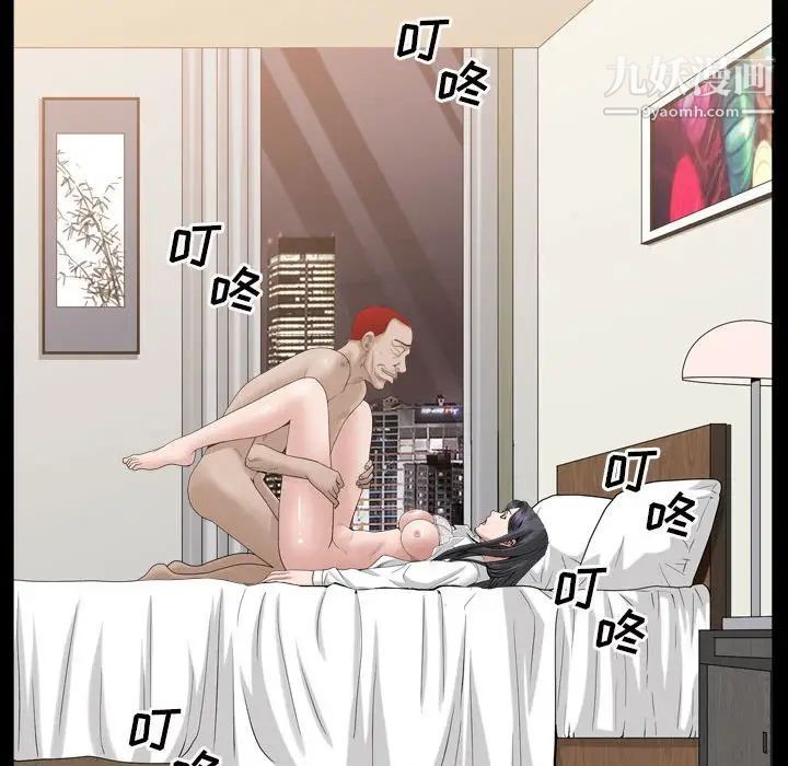 110.jpg