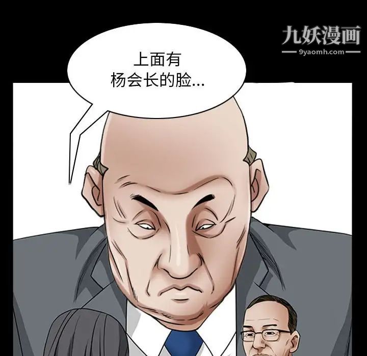 94.jpg
