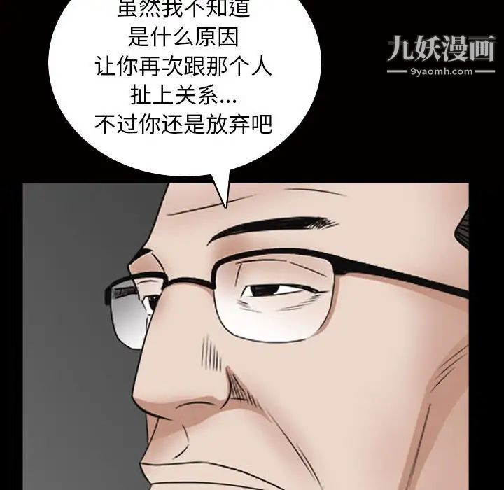 100.jpg