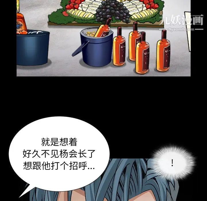 106.jpg