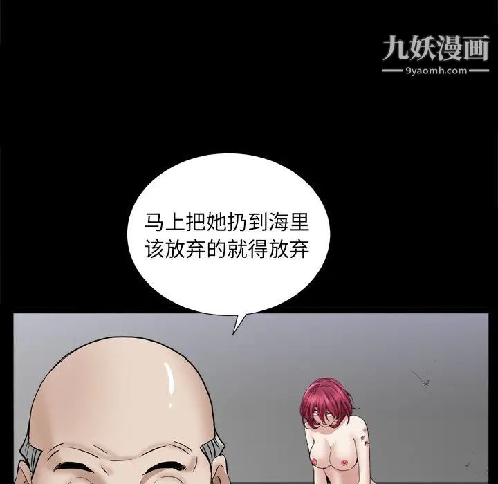 97.jpg