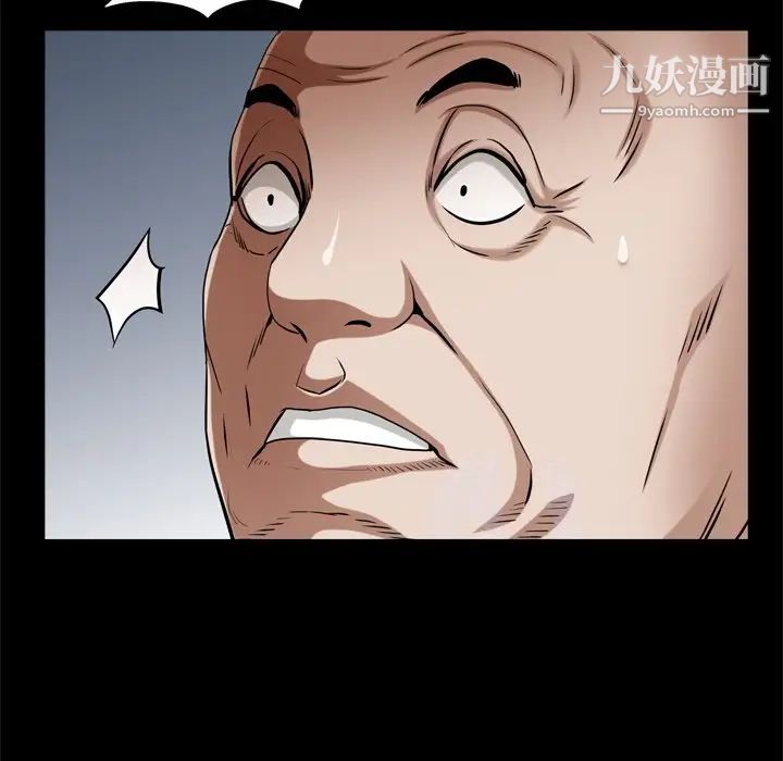 76.jpg