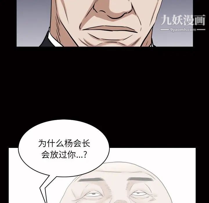 95.jpg