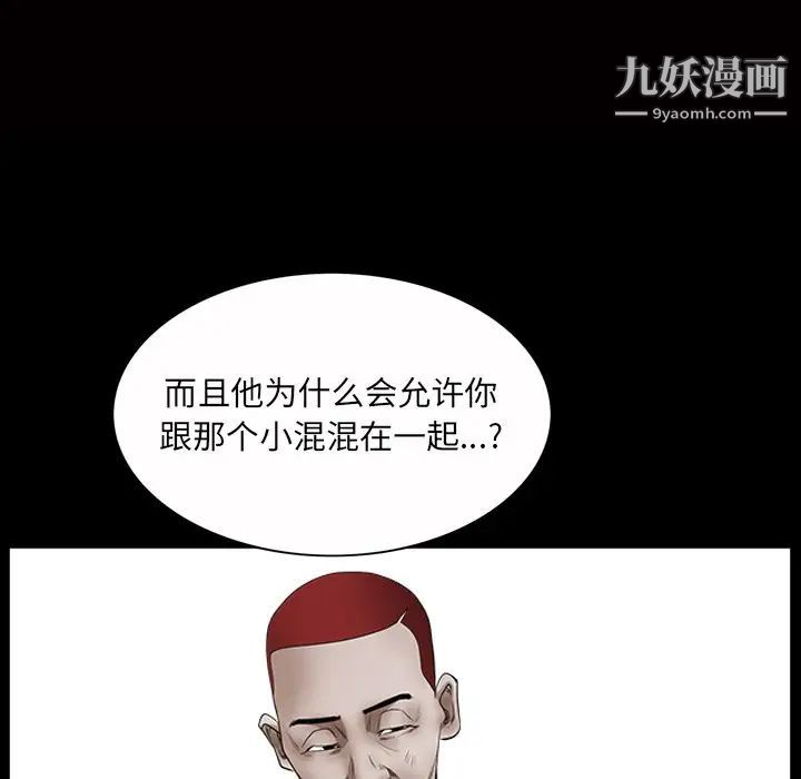 97.jpg