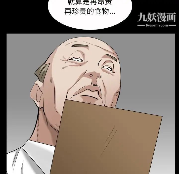 111.jpg