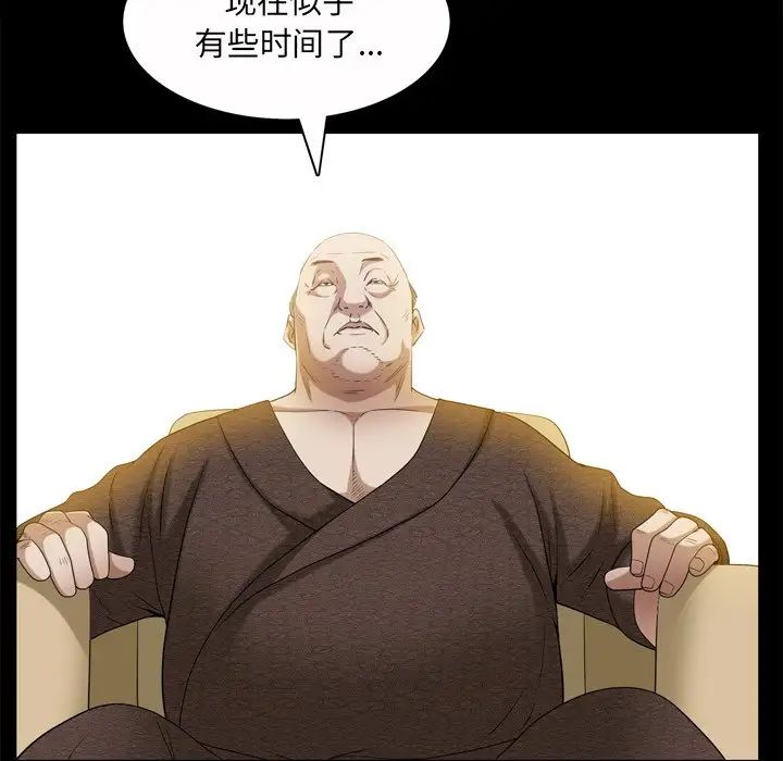 54.jpg