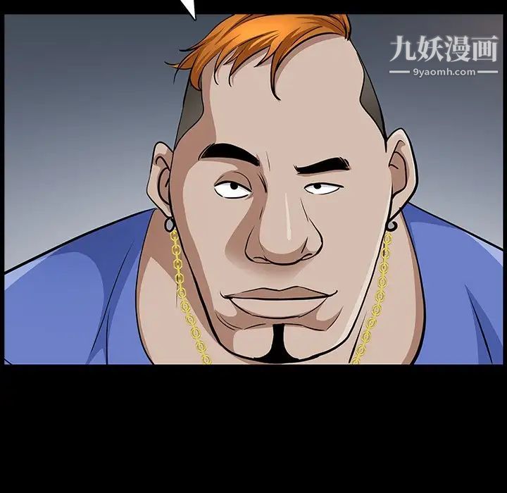 116.jpg