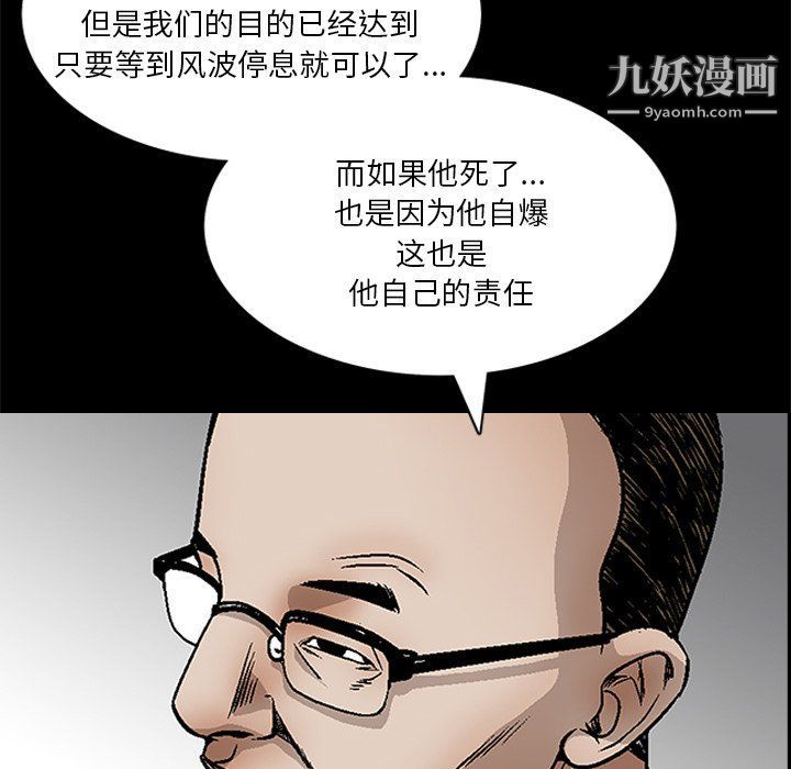 119.jpg