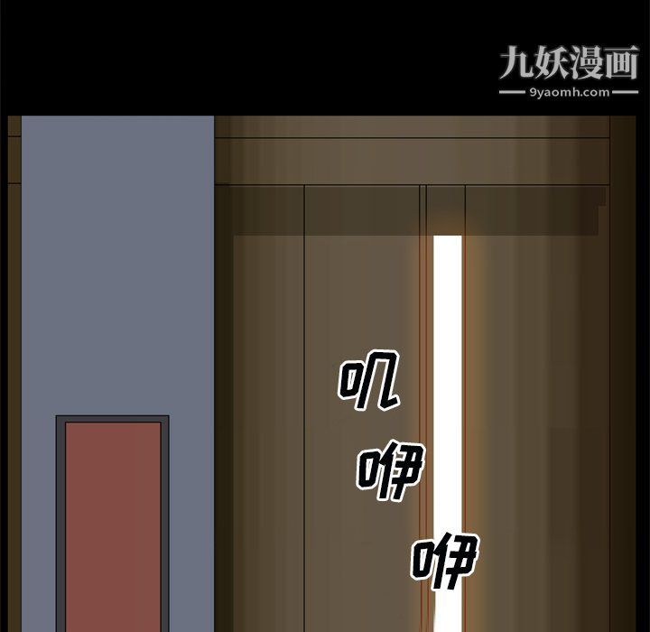 80.jpg