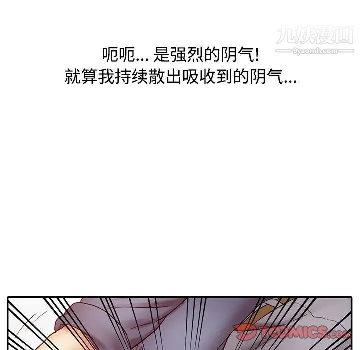 94.jpg